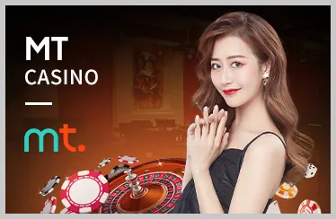 Giải Đấu & Sự Kiện Đặc Biệt